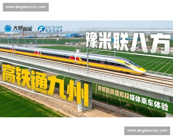 常州致足球人：丝路逐梦，每一步皆城市力量