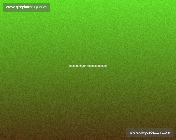 苏南童车江湖：“小恐龙” 如何在巨头阴影下撕开一道光？