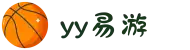 yy易游(中国)体育-米乐官方网站